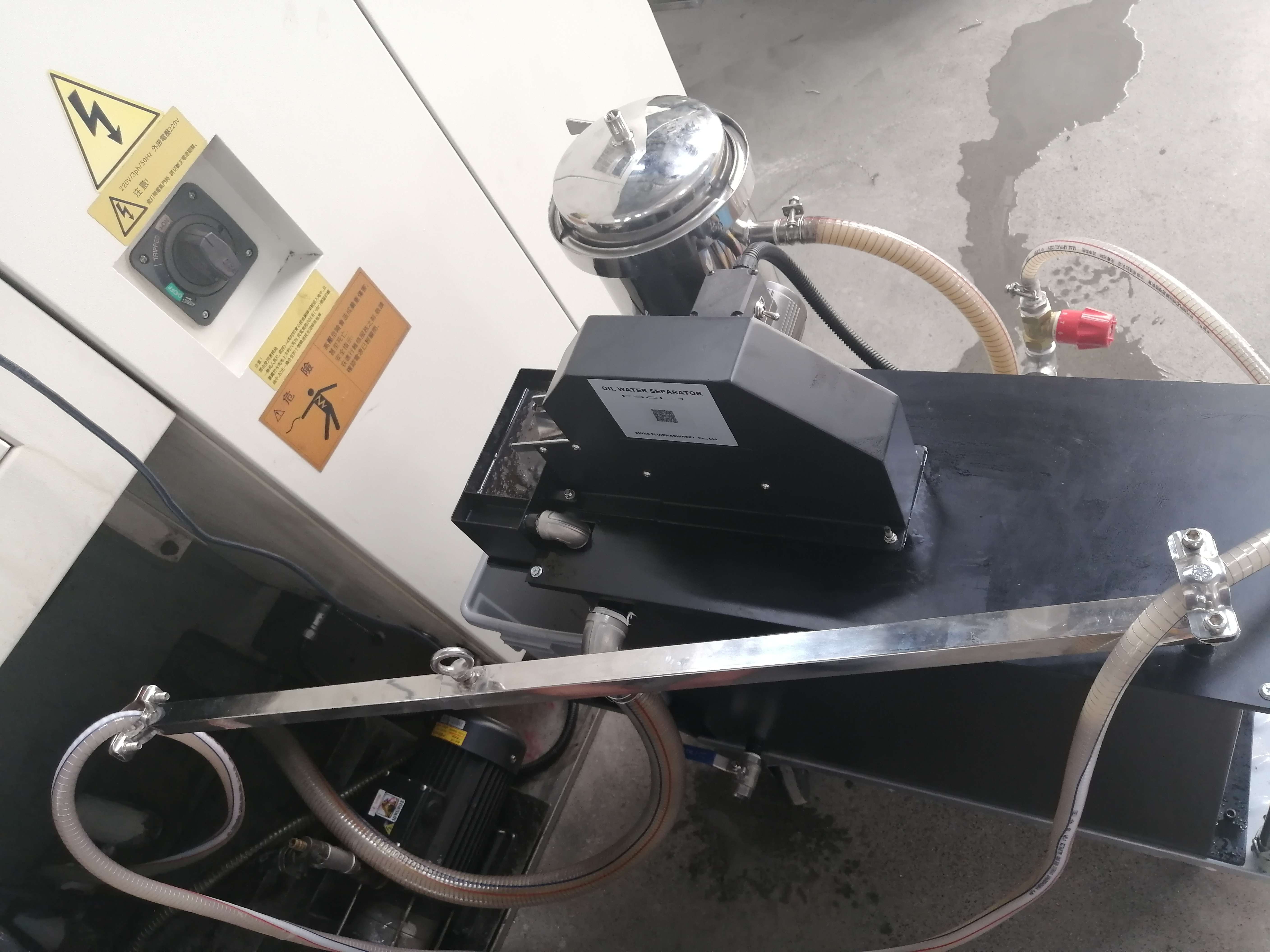 FSCL-1型浮子式油水分離機